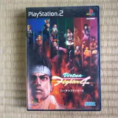 PS2ソフト　バーチャファイター4