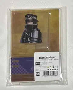 刀ミュ　DMMスクラッチ　水心子正秀　ポストカードスタンド