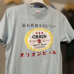 オリオンビール・両面プリント・水色・Sサイズ