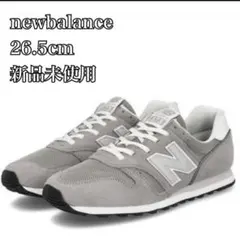 ニューバランス ML 373 KG2　26.5cm 新品未使用