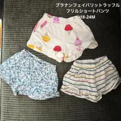 Item thumbnail for item 3b1c97ab-bb92-4808-afab-eac22f86cb98