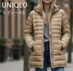 UNIQLOユニクロウルトラライトダウンパーカーコート　レディースSサイズ