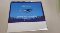 Item thumbnail for item 888ffb34-f846-432d-b529-56005a2f29e6