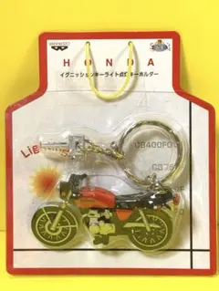 絶版Kawasakiイグニッションキーライトキーホルダー新品未使用未開封未展示 絶版 CB750F赤白イグニッションキーライトキーホルダ CB400F