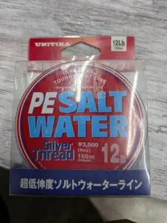 UNITIKA PE SALT WATER 12Lb 150m 新品未使用のサムネイル