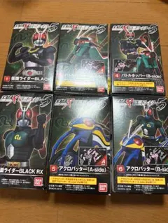 当時物』仮面ライダーブラック アクロバッター消しゴムフィギュア