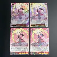 ミルキーハニー 中須かすみ sp 4枚 - メルカリ