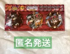 銀魂 アニくじ 缶バッジセット 土方 沖田