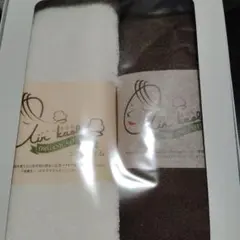 エアーかおる フェイスタオル 2枚セット