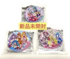 プリキュアオールスターズ　プリキュアあそーと2025　B賞　キミプリ　わんぷり