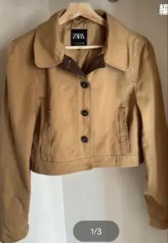 ZARA ショート丈ジャケット ベージュ系