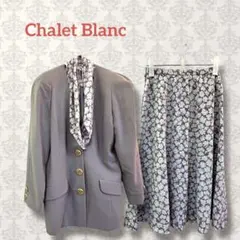 Item thumbnail for item bafb903a-07d6-4b60-b67d-c2d9619866c1