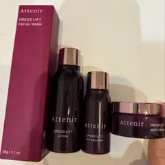 Attenir ドレスリフト 2週間セットのサムネイル