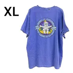 Item thumbnail for item 6d4b1ae2-e3ff-4cec-8dc6-db3c0a275a91