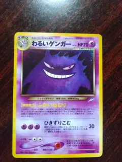 2026年最新】拡張パック第4弾闇そして光への人気アイテム - メルカリ