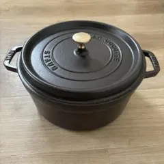 希少・廃盤色】ストウブ ラ・ココット 24cm オーベルジン（ナス