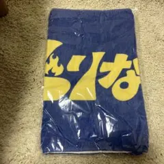 CHAORAS ビームス忍者ハットリくん　手ぬぐい　新品未使用　箱付き CHAORAS ビームス忍者ハットリくん 手ぬぐい 新品未使用 箱付き - メルカリ