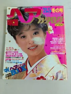 Item thumbnail for item 981ddef7-eaf9-484e-a981-96cb2dd597b1