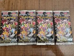 絶版 ポケモンカードゲーム シャイニートレジャーex 未開封 4パック
