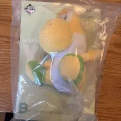 一番くじ ヨッシー イエロー　ぬいぐるみマスコット B賞