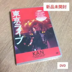 未開封・即日発送】KANPAI! -乾杯- 松本零士 DVD 非売品 - メルカリ