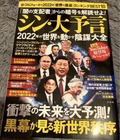 Item thumbnail for item fdda3f99-a3f7-4e76-ba90-b2bf3e2f64b0