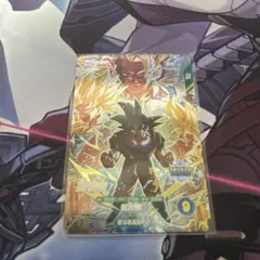 【ドラゴンボールスーパーダイバーズ】 3弾 孫悟空(SDV3-002)GDR