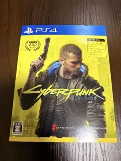 【PS4】サイバーパンク2077（Cyberpunk 2077）
