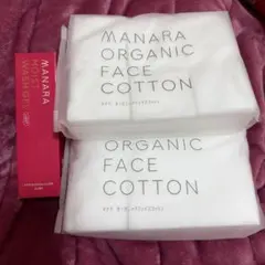 MANARA MOIST WASH GEL (LIGHT) 120ml