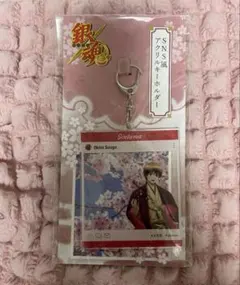 銀魂 沖田総悟 SNS風アクリルキーホルダー