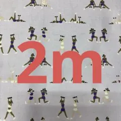 生地 フィットネス