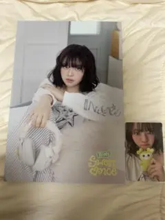 TWICE once5期 ファンクラブ ポストカード トレカ ジョンヨン