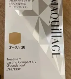 Item thumbnail for item dc98de63-9b0b-4392-af15-3d32ff39fe97