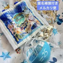 まなし様 リクエスト 2点 まとめ商品