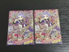 ひみつのアイプリ わいるどすたーパープル チィ