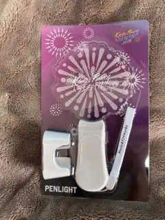 King & Prince うちあげ花火グッズ　ペンライト