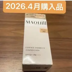新品　マキアージュ　リキッドファンデ　オークル20