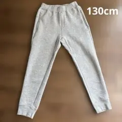 130cm UNIQLO ドライスウェットパンツ グレー