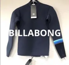 2026モデル BILLABONG ビラボン 長袖タッパー ウェットスーツ M - メルカリ