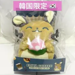 韓国限定】 ポケモン EDIYA COFFEE ぬいぐるみキーリング デデンネ