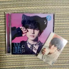 超特急 NINE LIVES ハル盤 トレカ付き