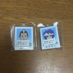斉木楠雄のΨ難 証明写真風アクリルキーホルダー 鳥束 燃堂 가챠