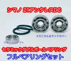 Item thumbnail for item eee3cb0e-bac0-47f0-8888-4d845cf56b8a