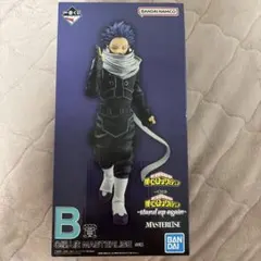 僕のヒーローアカデミア 心操人使 一番くじ フィギュア