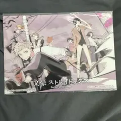文豪ストレイドッグス イラストカード 15枚 春河35イラスト使用！『文豪ストレイドッグス』連載開始10周年記念