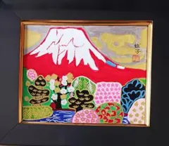 2026年最新】片岡球子の人気アイテム - メルカリ