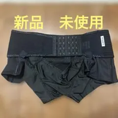 2025年最新】フィットキープ 骨盤ベルトの人気アイテム - メルカリ