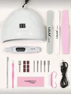 セルフネイルセット