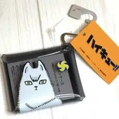 ハイキュー　稲荷崎高校　北信介　コインケース　マルチケース