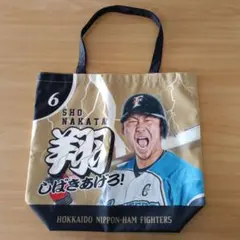 中田翔　Sho Nakata 応援用トートバッグ ファイターズ
